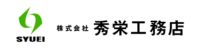 株式会社秀栄工務店 | 採用情報サイト